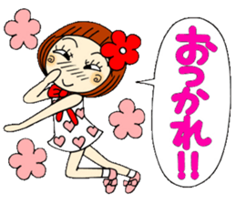 Castor bean-chan 34 sticker #10424918