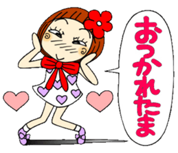 Castor bean-chan 34 sticker #10424919