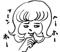 Rich expression women001 sticker #10424921