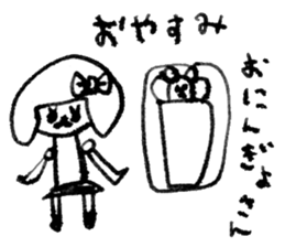 Rich expression women001 sticker #10424923