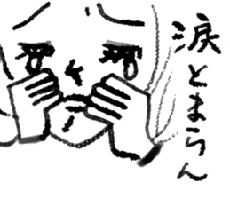 Rich expression women001 sticker #10424925