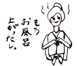 Rich expression women001 sticker #10424926