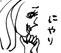 Rich expression women001 sticker #10424927