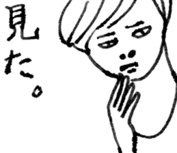 Rich expression women001 sticker #10424928