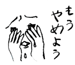 Rich expression women001 sticker #10424929