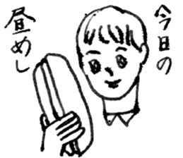 Rich expression women001 sticker #10424931