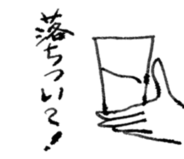 Rich expression women001 sticker #10424932