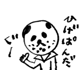 Rich expression women001 sticker #10424933