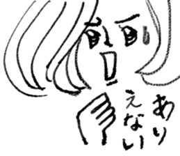 Rich expression women001 sticker #10424934