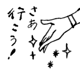 Rich expression women001 sticker #10424938