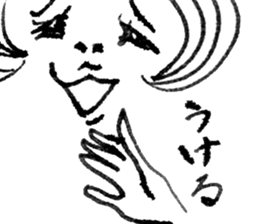 Rich expression women001 sticker #10424941
