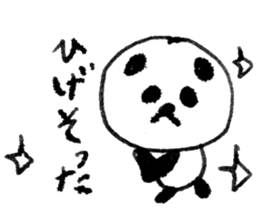 Rich expression women001 sticker #10424942