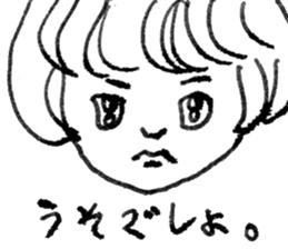 Rich expression women001 sticker #10424944