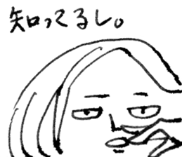 Rich expression women001 sticker #10424947