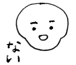 Rich expression women001 sticker #10424949