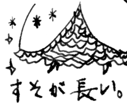 Rich expression women001 sticker #10424950