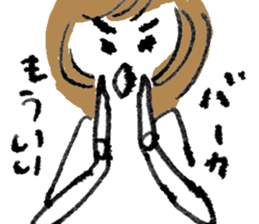 Rich expression women001 sticker #10424957