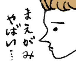 Rich expression women001 sticker #10424958