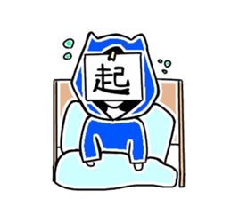 hango sticker #10425085