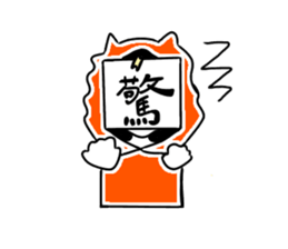 hango sticker #10425089