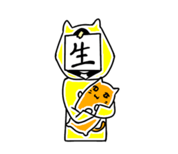 hango sticker #10425102