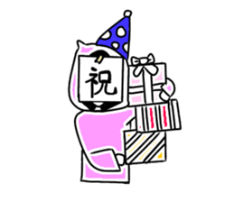 hango sticker #10425108