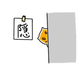 hango sticker #10425114