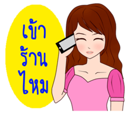 PR. sticker #10425294