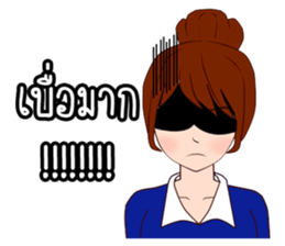 PR. sticker #10425310