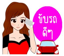 PR. sticker #10425314