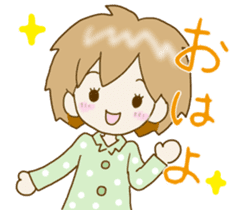Heartwarming Risu-chan2 sticker #10425324