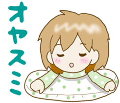 Heartwarming Risu-chan2 sticker #10425325