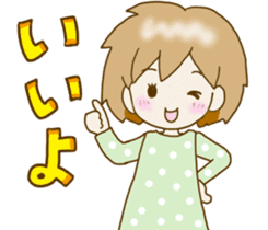 Heartwarming Risu-chan2 sticker #10425326