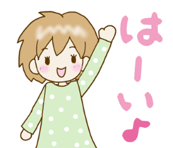 Heartwarming Risu-chan2 sticker #10425327