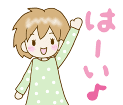 Heartwarming Risu-chan2 sticker #10425327