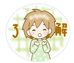 Heartwarming Risu-chan2 sticker #10425328