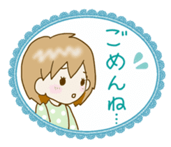Heartwarming Risu-chan2 sticker #10425329