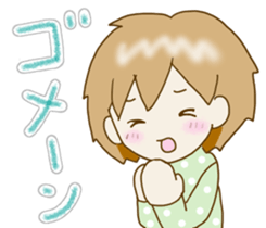 Heartwarming Risu-chan2 sticker #10425330