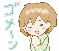 Heartwarming Risu-chan2 sticker #10425330
