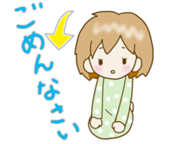 Heartwarming Risu-chan2 sticker #10425331