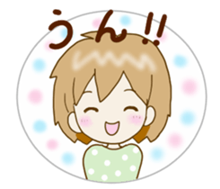 Heartwarming Risu-chan2 sticker #10425332
