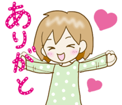 Heartwarming Risu-chan2 sticker #10425333