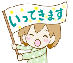 Heartwarming Risu-chan2 sticker #10425337