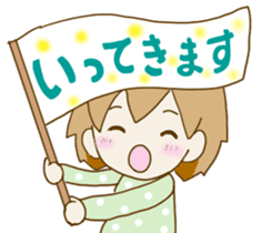 Heartwarming Risu-chan2 sticker #10425337