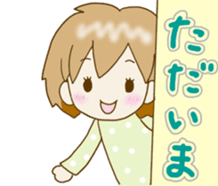Heartwarming Risu-chan2 sticker #10425338