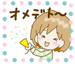 Heartwarming Risu-chan2 sticker #10425341