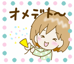 Heartwarming Risu-chan2 sticker #10425341