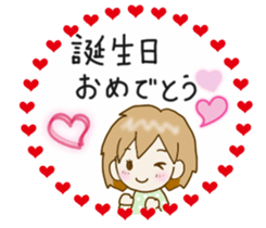 Heartwarming Risu-chan2 sticker #10425344