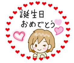 Heartwarming Risu-chan2 sticker #10425344