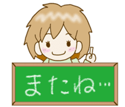 Heartwarming Risu-chan2 sticker #10425345